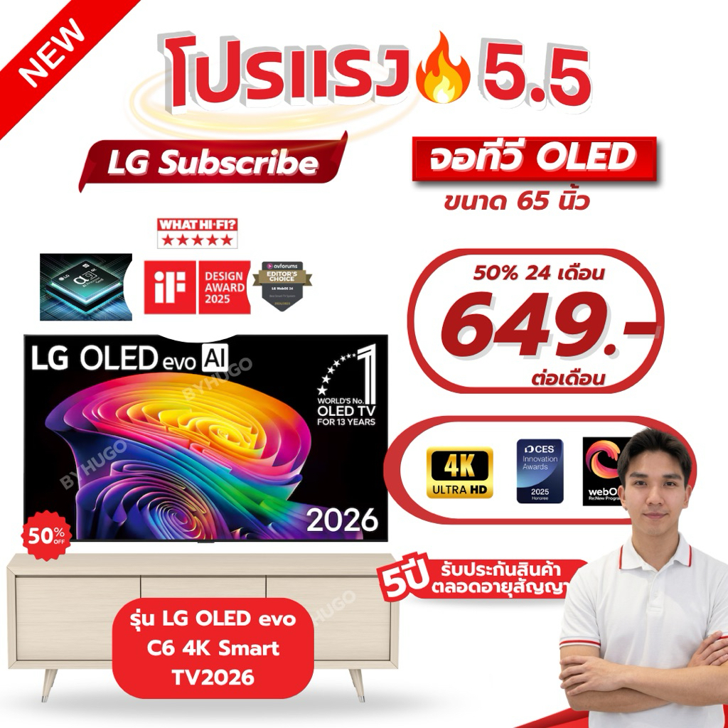 ทีวี 65" LG OLED evo C6 4K Smart TV 2026 รุ่น OLED65C6PSA