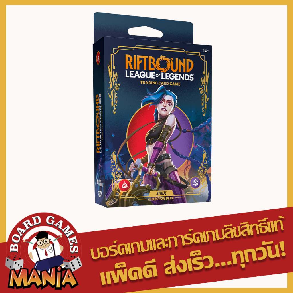 [Riftbound] Origins Champion Deck - Jinx / Viktor / Lee Sin (การ์ดเกม League of Legends)