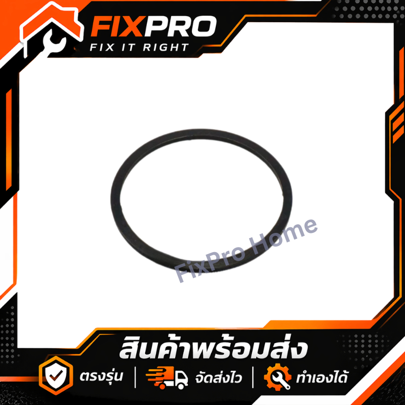 ซีลยางโถปั่นแห้ง PHILIPS ฟิลลิปส์ อะไหล่เครื่องปั่นรุ่น HR2115,HR2118,HR2120,HR2061,HR2068