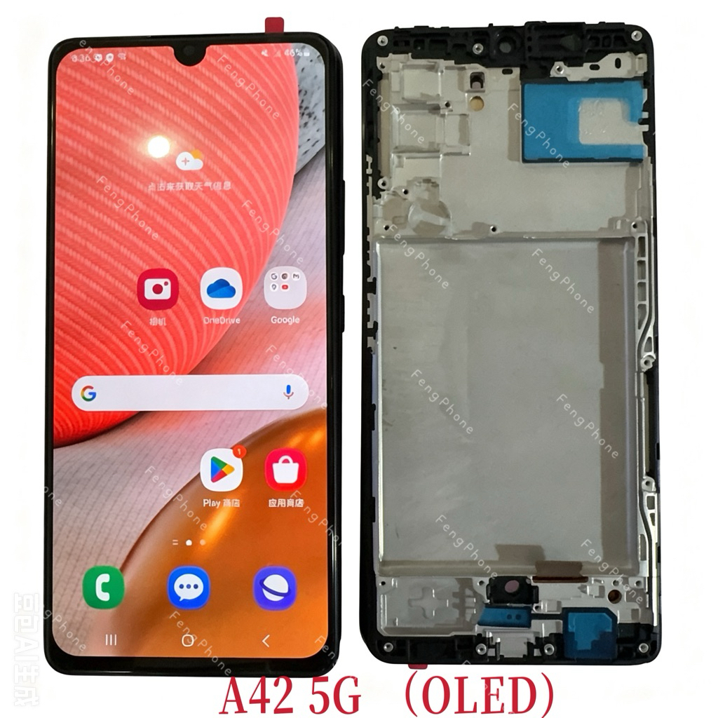 ชุดหน้าจอ for SAMSUNG A42 5G/A426 งานOLEDจอเต็ม+Fram