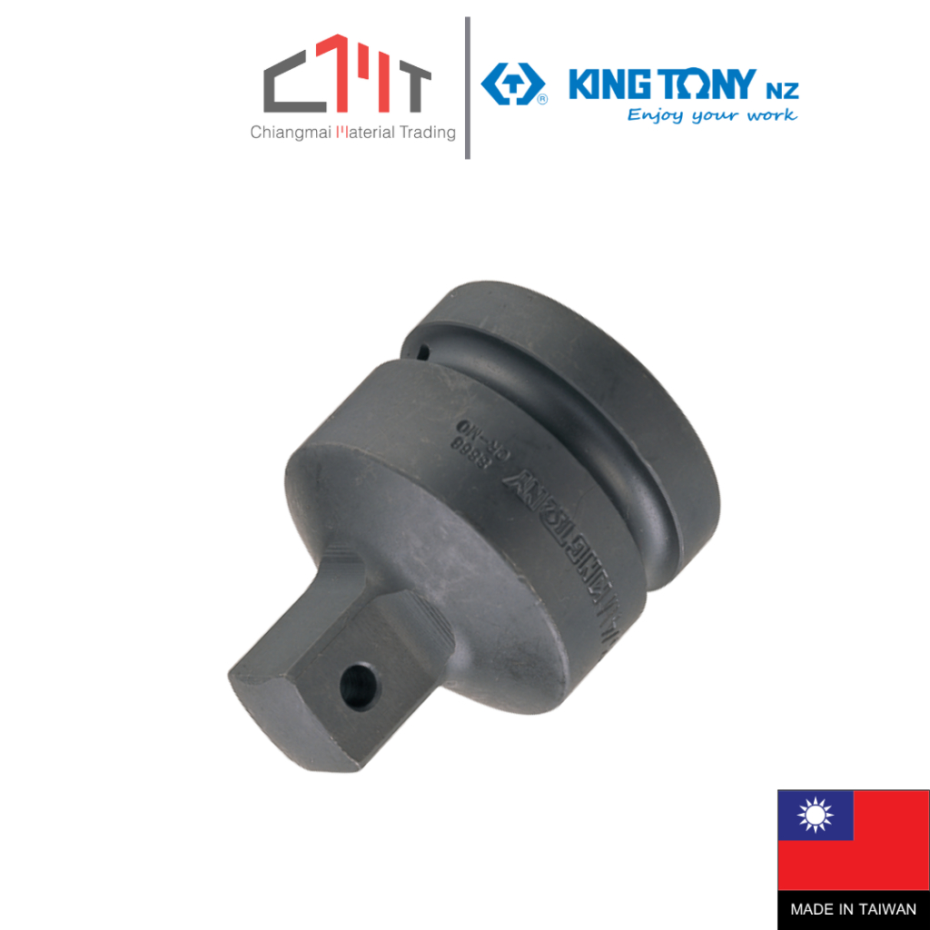 KING TONY ข้อลดลม ขนาด 1/2"F x 3/8"M - 3/4"F x 1/2"M No.4863PB/ 6864PB/ 8866PB/ 6874PB