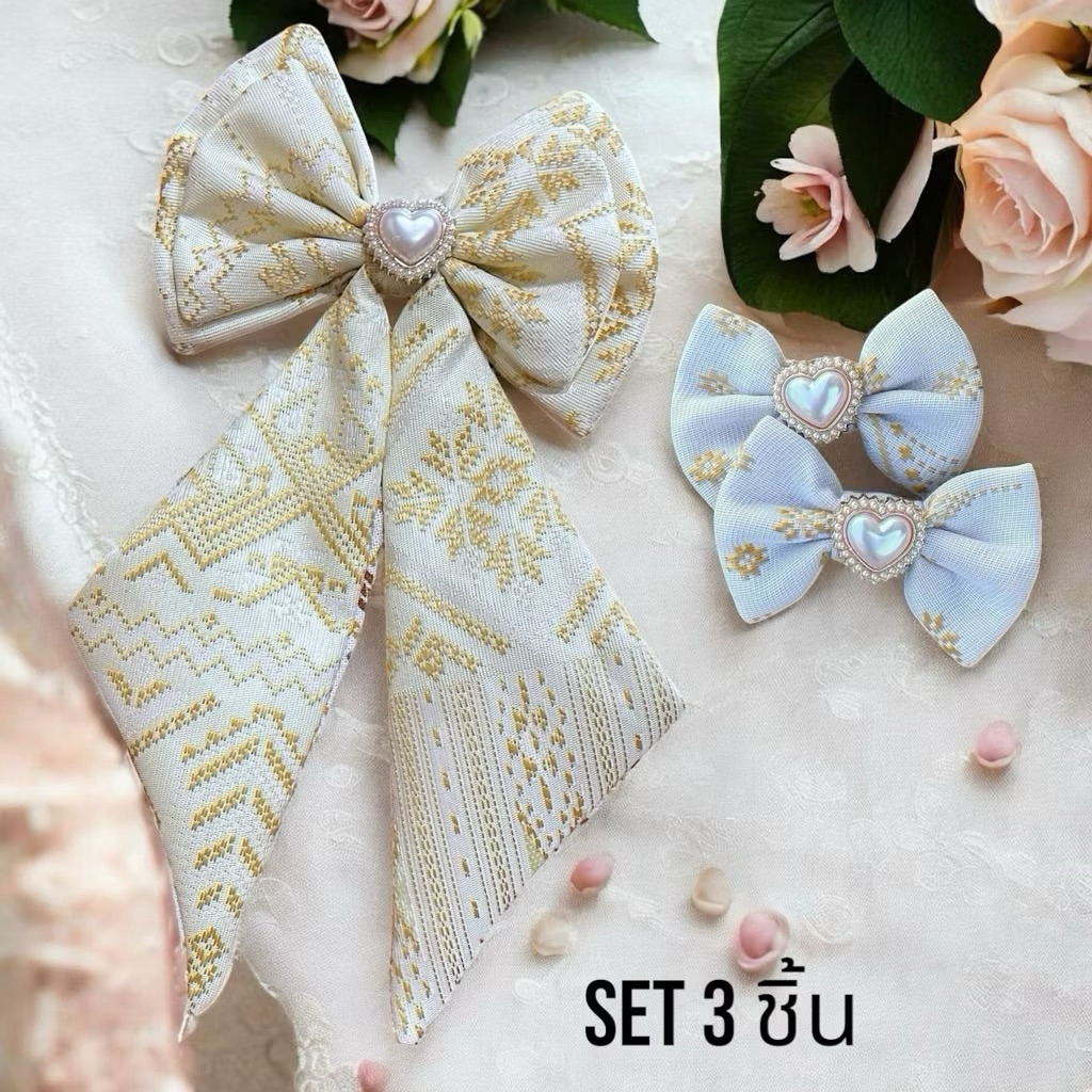 🇹🇭 📮ยกเซ็ต3สี  📌 ส่งด่วน🔥เย็บมือติดกิ๊บ📌 กิ๊บผ้าไทยกิ๊บสริงสำหรับผู้หญิง