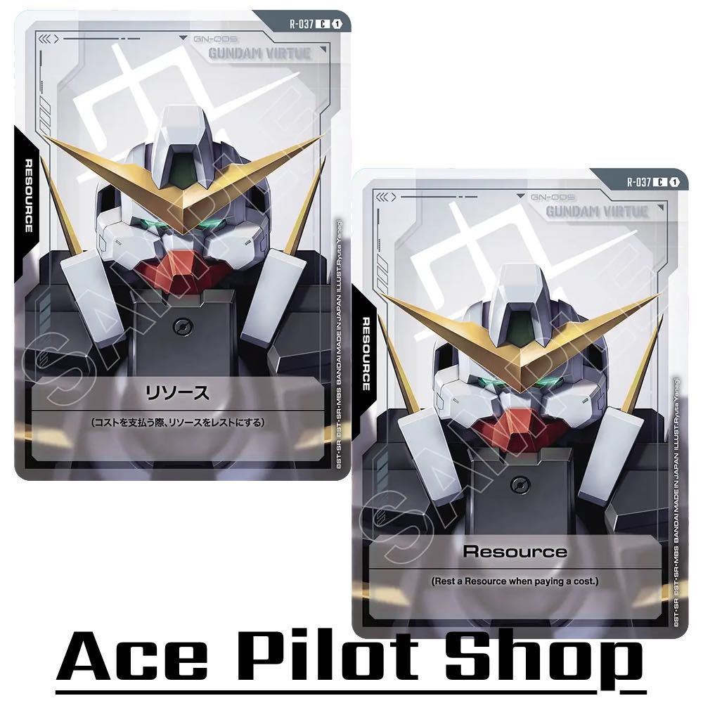 Resource - Gundam Virtue (C) (GD04) รหัส R-037 การ์ดเกม GUNDAM CARD GAME