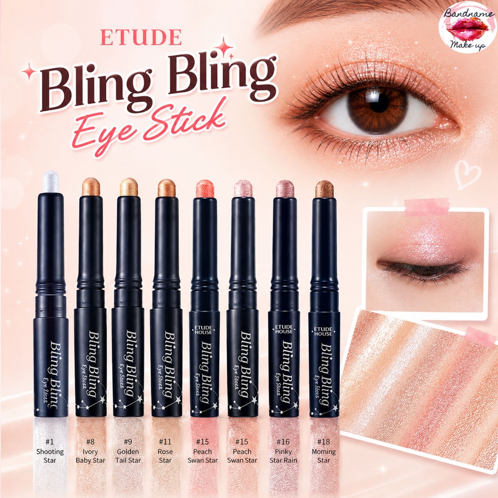 Etude Bling Bling Eye Stick — อาย์สติ๊กวิ้งละเอียด ทาง่ายใน 1 วินาที เปลือกตาฉ่ำสวยแบบเกาหลี
