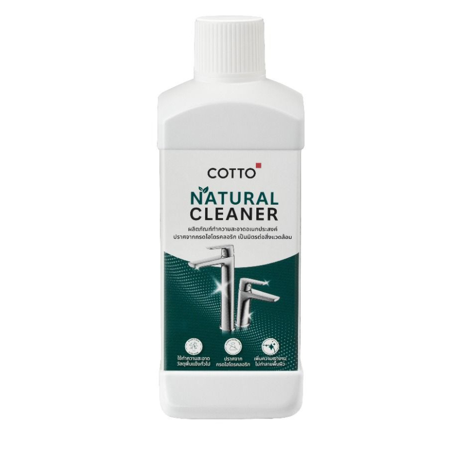 COTTO รุ่น CT696(0.5L) น้ำยาทำความสะอาดอเนกประสงค์ ปริมาณ 500 ML.