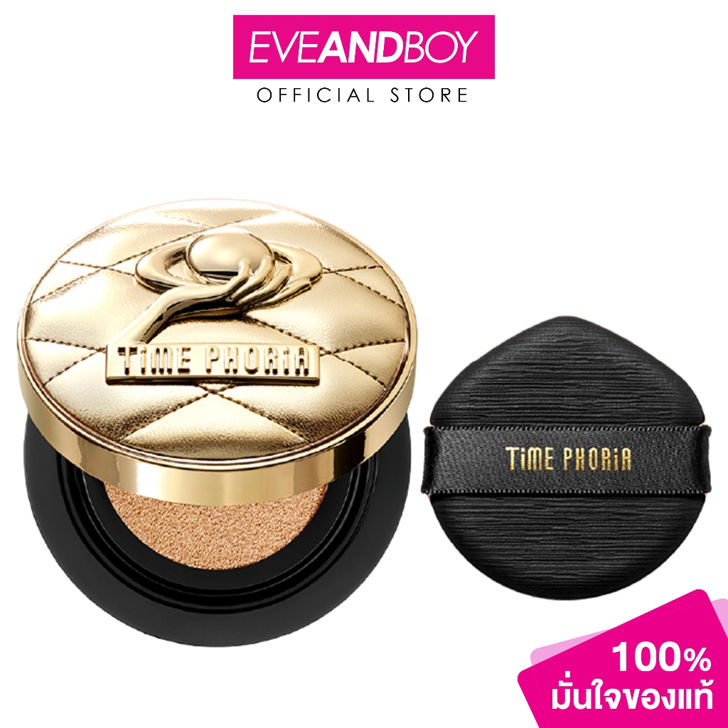 TIME PHORIA - Timeless UTOPIA Glow Perfection Cushion (11g.) ไทม์เลส ยูโทเปีย โกลว์เพอร์เฟกต์ชั่น