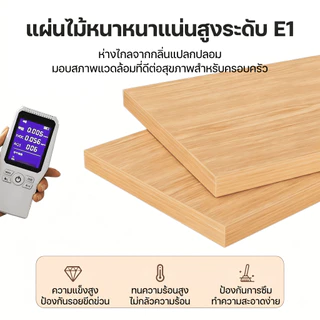 BMZAR เคาเตอร์ครัว ตู้กับข้าว ชั้นวางของในครัว ชั้นวางอเนกประสงค์ ชนิดไม้+โครงเหล็ก ชั้นวางไมโครเวฟ ชั้นวางอเนกประสงค์