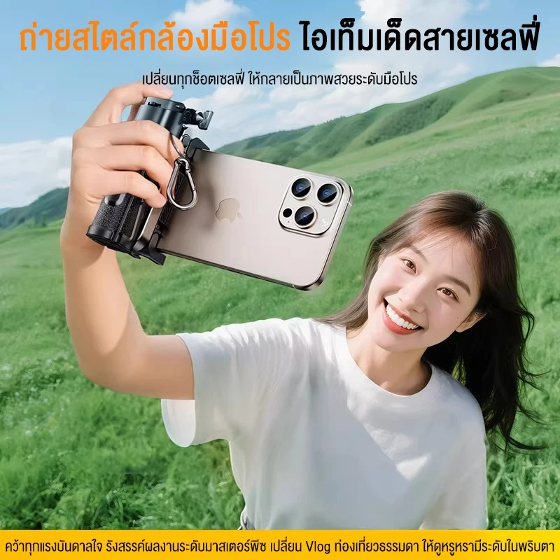NEODIGI ไม้เซลฟี่ 3 in 1 Tripod รีโมทบลูทูธในตัว ไฟ LED 360° ยืดได้ 41.5 ซม. สีดำ ถ่ายรูปสวยทุกมุม มือถือทุกรุ่นใช้งานได thumbnail 5