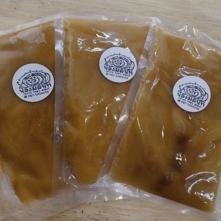 น้ำตาลปรุงรส หอม หวาน 3ถุง90.- แกะถุงพร้อมใช้งานได้เลย ราดบนข้าวแต๋นทอดใหม่ๆหอมๆ อร่อยมากคะ