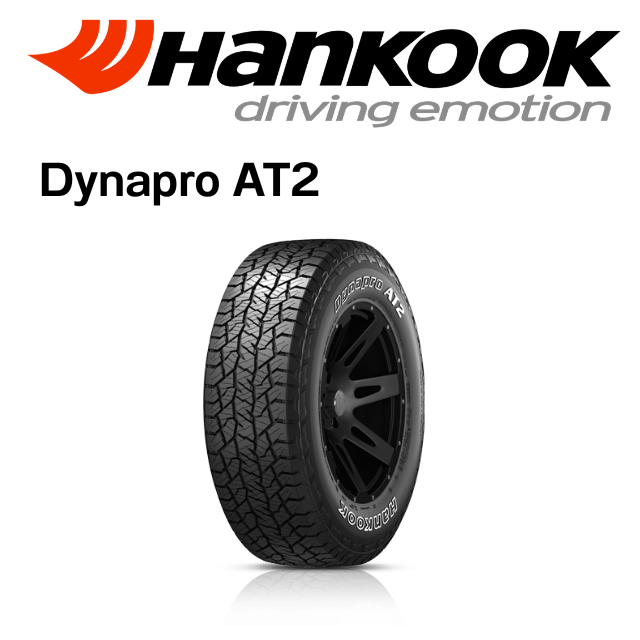 [ส่งฟรี+ติดตั้งฟรี] HANKOOK 265/70 R16 รุ่น AT2 (RF12) ยางใหม่ ปี2025