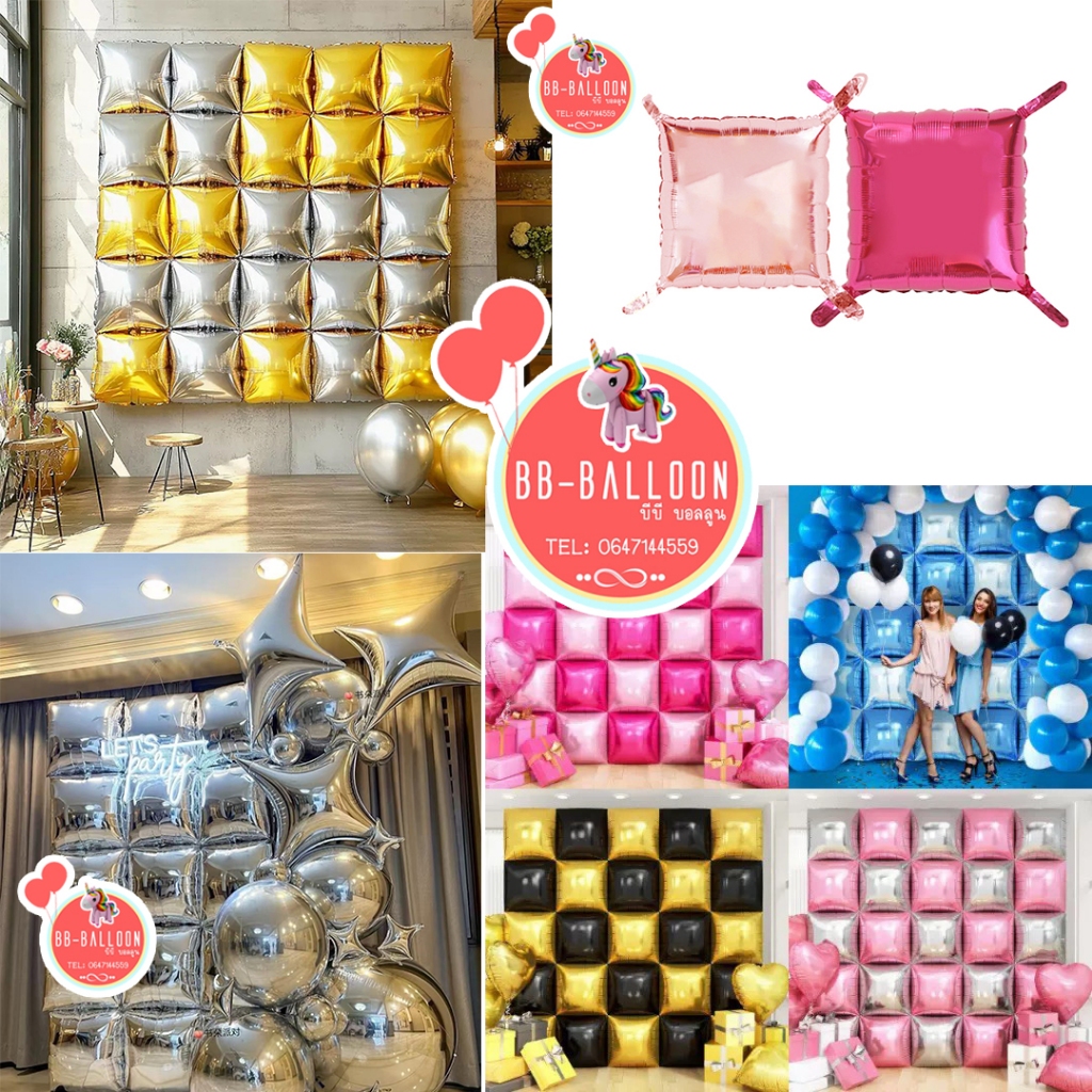 ส่งจาก กทม ร้านไทย (ส่งของทุกวัน)พื้นหลัง ฟอยล์พื้นหลังแบบใหม่ แบบสับพื้นหลังสี่เหลี่ยมลูกโป่งอ่านรายละเอียดก่อนสั่งซื้อ