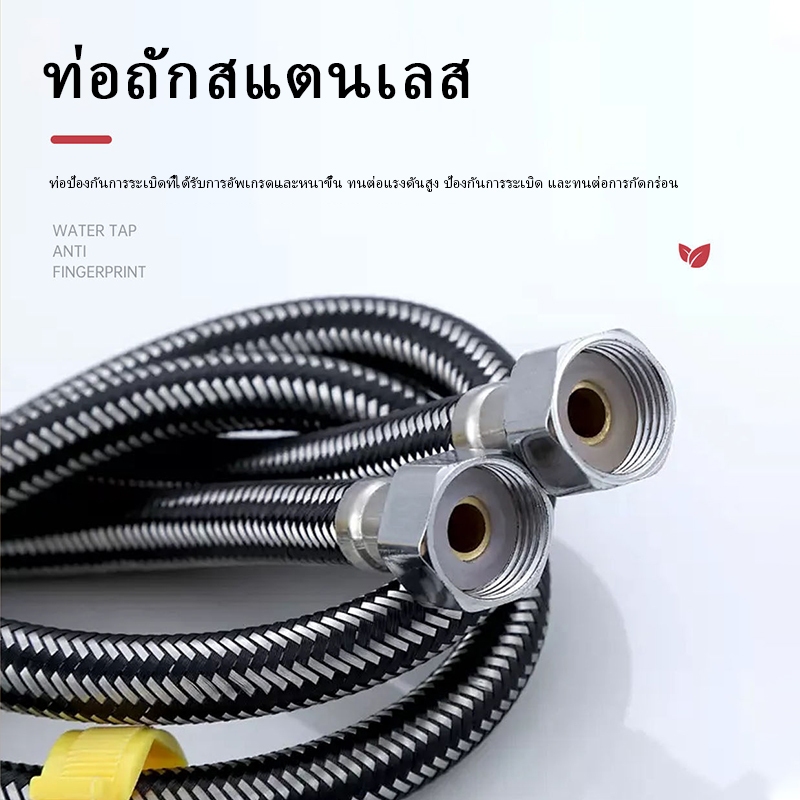 ก๊อกน้ำแขนกล อเนกประสงค์ สำหรับอ่างล้างหน้าในห้องน้ำและอ่างล้างจานในห้องครัว หมุน1080°ฟอร์ซพุ่งสูง 2 โหมด กันกระเซ็น ราคา ถูกที่สุด ดีลบีเคเค แกลเลอรีภาพที่ 8