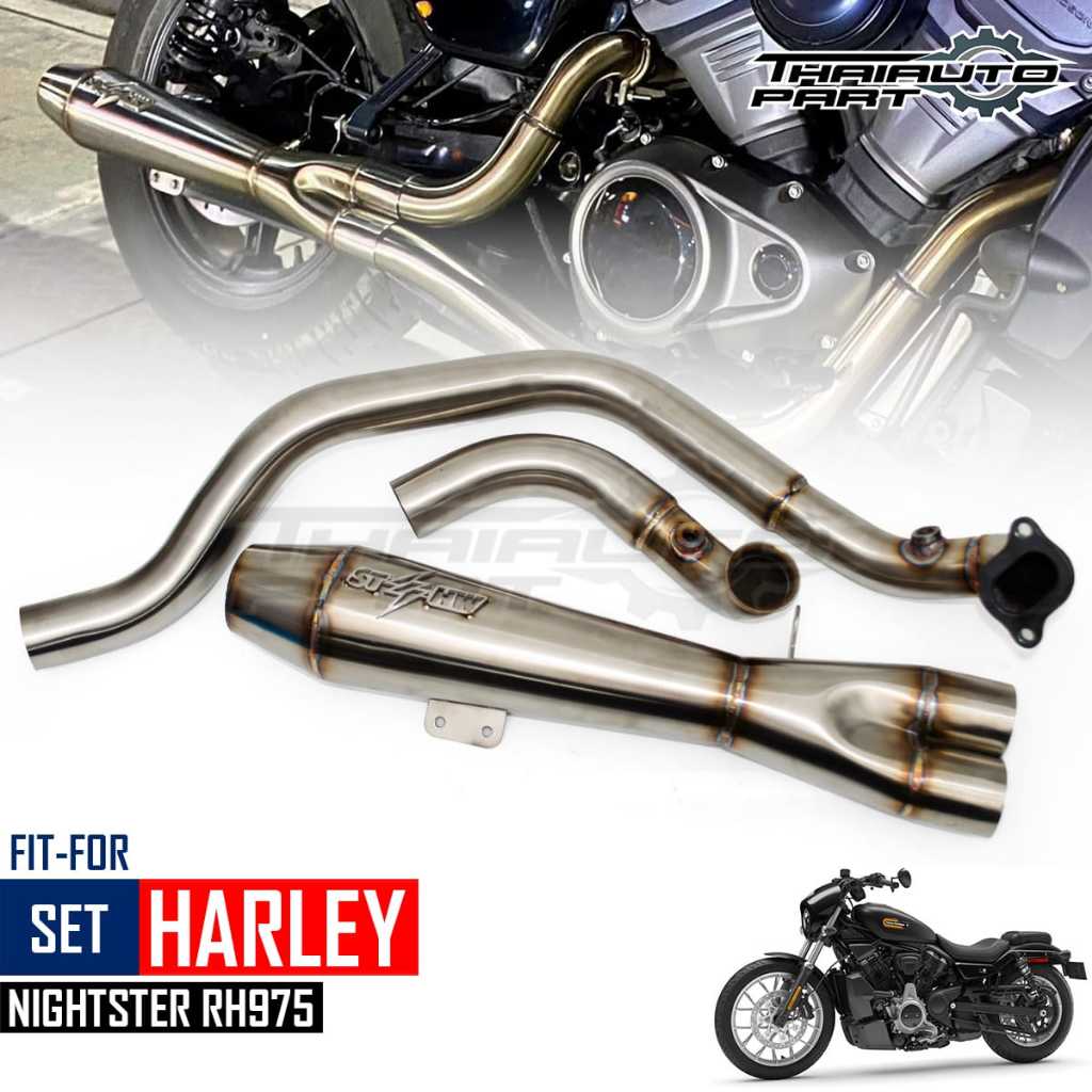 ท่อไอเสียแต่ง ประสิทธิภาพสูง สำหรับรุ่น Harley Nightster RH975 975 ปี 2022-2025 1ชุด