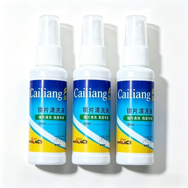 น้ำยาเช็ดเลนส์แว่นตา น้ำยาทำความสะอาดเลนส์แว่นตา ขนาด 50ml  QXY