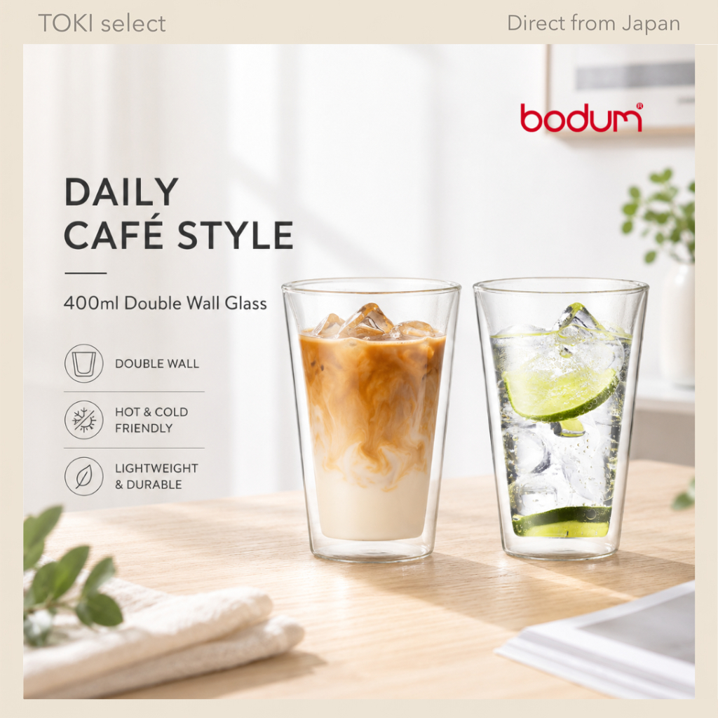 BODUM CANTEEN Double Wall Glass 400ml Set Heat Resistant Coffee Latte Tumbler