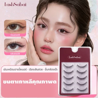 LASHSABAI Y2K เกิร์ลกรุ๊ป ขนตาก้านแข็งสีดำ กันน้ำ นุ่ม เด้งเรียงเส้นชัด ตากลมโต เหมาะกับตาเล็ก 5 คู่ S109