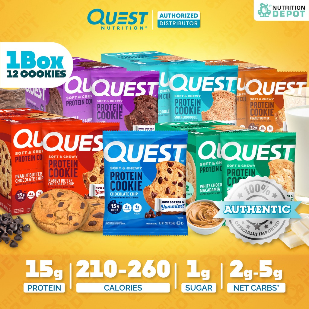 Quest Protein Cookie - 1 Box (12 Pieces) - โปรตีนคุกกี้