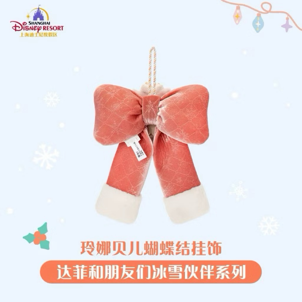 •พร้อมส่ง•โมบาย Linabell Decoration Door ลิขสิทธิ์แท้จาก Shanghai Disney Land (ตกแต่งห้อง ตกแต่งประตู) ราคา ถูกที่สุด ดีลบีเคเค แกลเลอรีภาพที่ 7