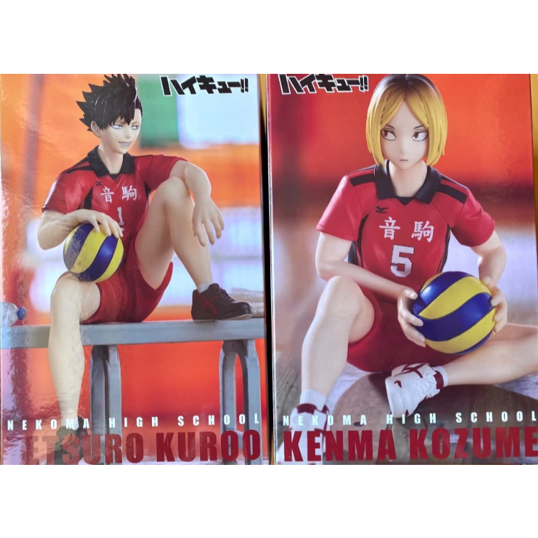 FuRyu Haikyu!! Noodle Stopper Figure Tetsurō Kuroo & Kenma Kozume set Direct from Japan