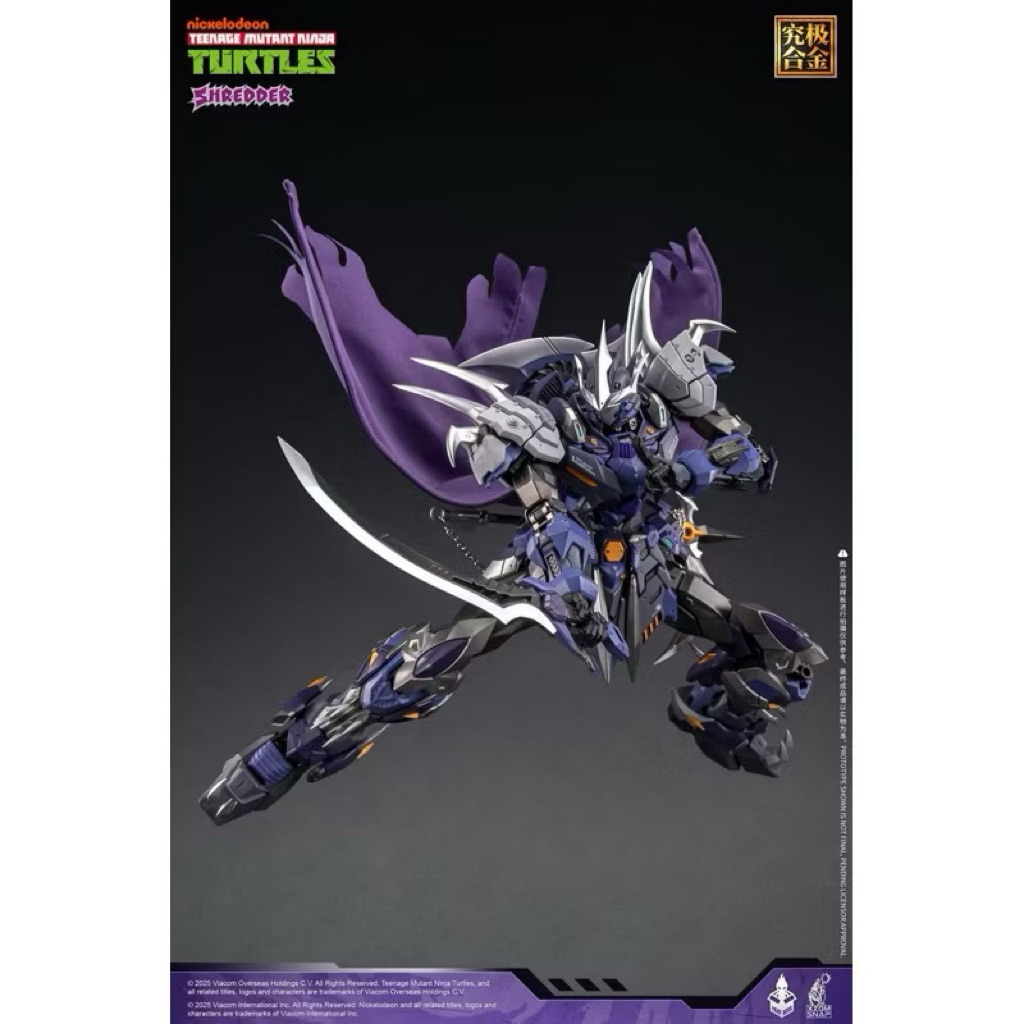 พร้อมส่ง มือ 1 HEATBOYS HB0016 : TMNT - Shredder