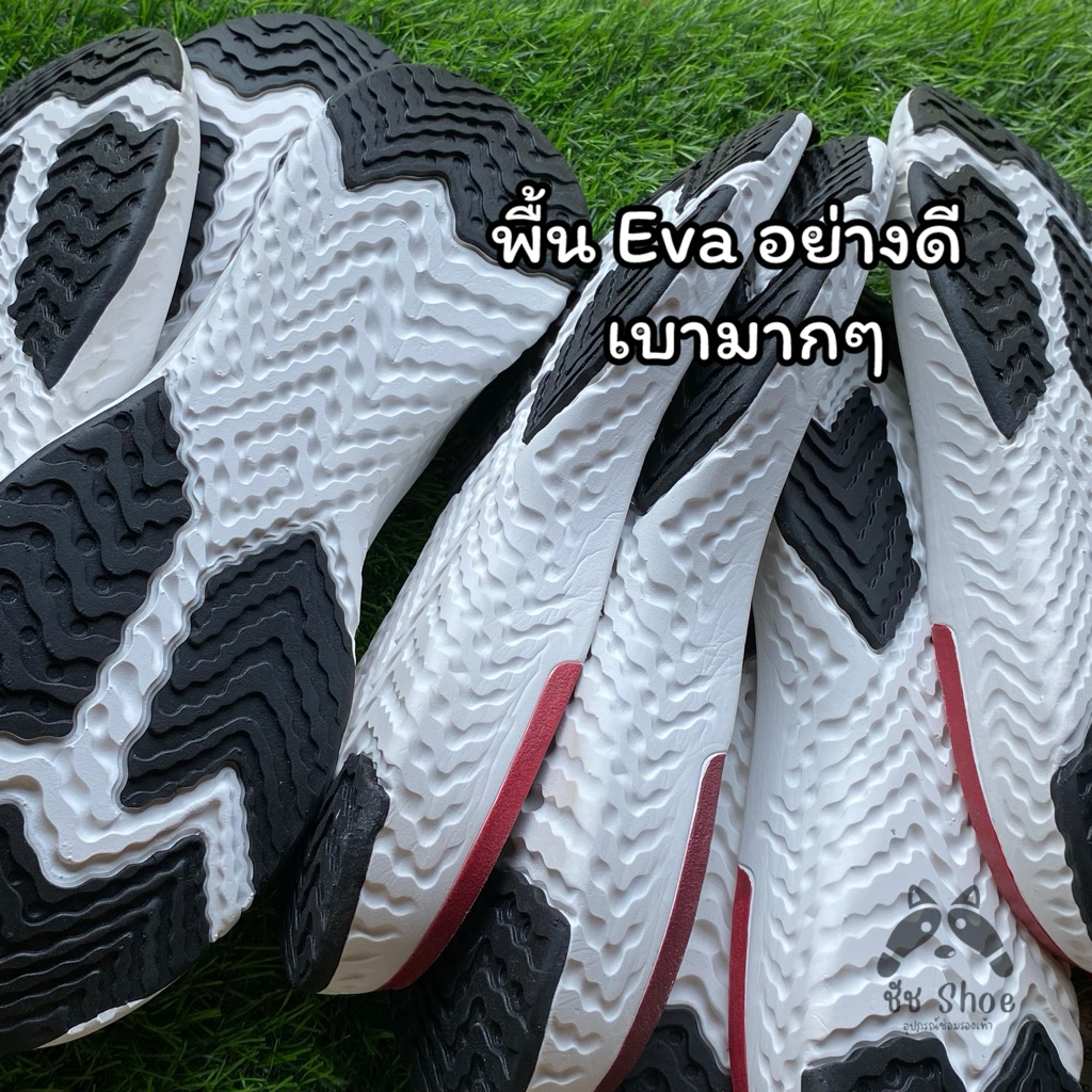 พื้นรองเท้า พื้นรองเท้าวิ่งEVAอย่างดี พื้นรองเท้าวิ่งโฟมเบา อะไหล่พื้นรองเท้า พื้นรองเท้าEVA￼