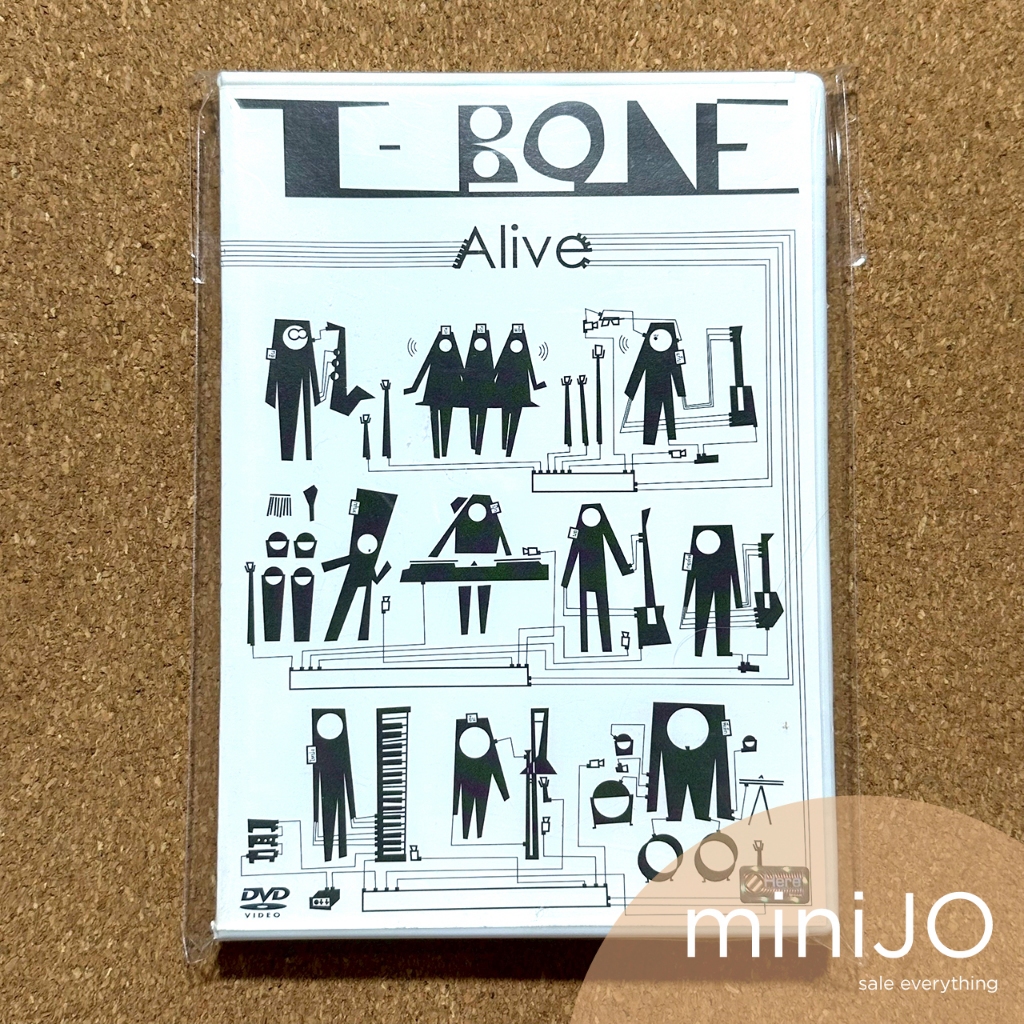 DVD Concert T-Bone อัลบั้ม DVD Concert Alive
