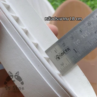 พื้นครอบขอบสูง พื้นรองเท้าลำลองขอบสูง2cm พื้นนอกขอบสูง พื้นยางขอบสูงปิดรอยพื้นเดิมดี พื้นยางอย่างดี