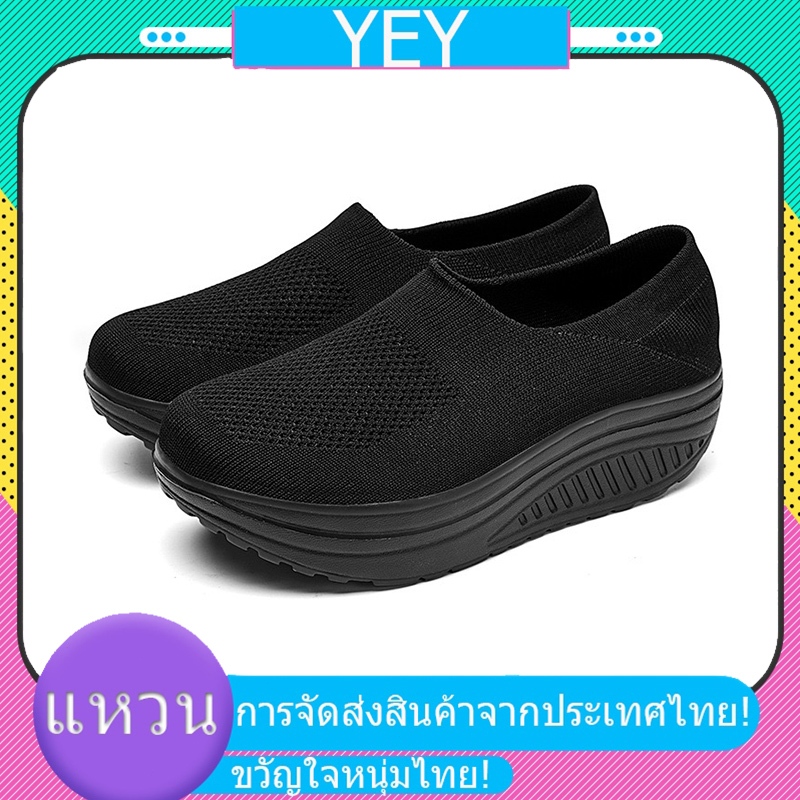 รองเท้าผ้าใบผู้หญิงสีดำแบบตาข่าย ระบายอากาศได้ดี ผลิตจากผ้าถักแบบสวม พื้นหนา กันลื่น เหมาะสำหรับใส่ลำลอง