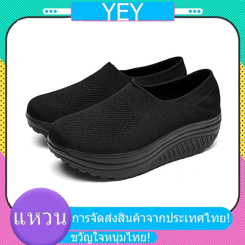 รองเท้าผ้าใบผู้หญิงสีดำแบบตาข่าย ระบายอากาศได้ดี ผลิตจากผ้าถักแบบสวม พื้นหนา กันลื่น เหมาะสำหรับใส่ลำลอง