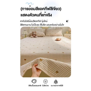 LULUNA ผ้าคลุมที่นอน ผ้าฝ้ายแท้ ผ้ากอซสองชั้น หนาพิเศษ นุ่มสบายผิว ป้องกันลื่นไถล ใช้ได้ทุกฤดูกาล