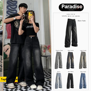 Paradise - กางเกงสีดำแบล็คสโมค ทรงกระบอก แต่งสีเฟด สีดำฟอก ใส่ได้ ชาย - หญิง | Women - Men | Jean's black | Unisex