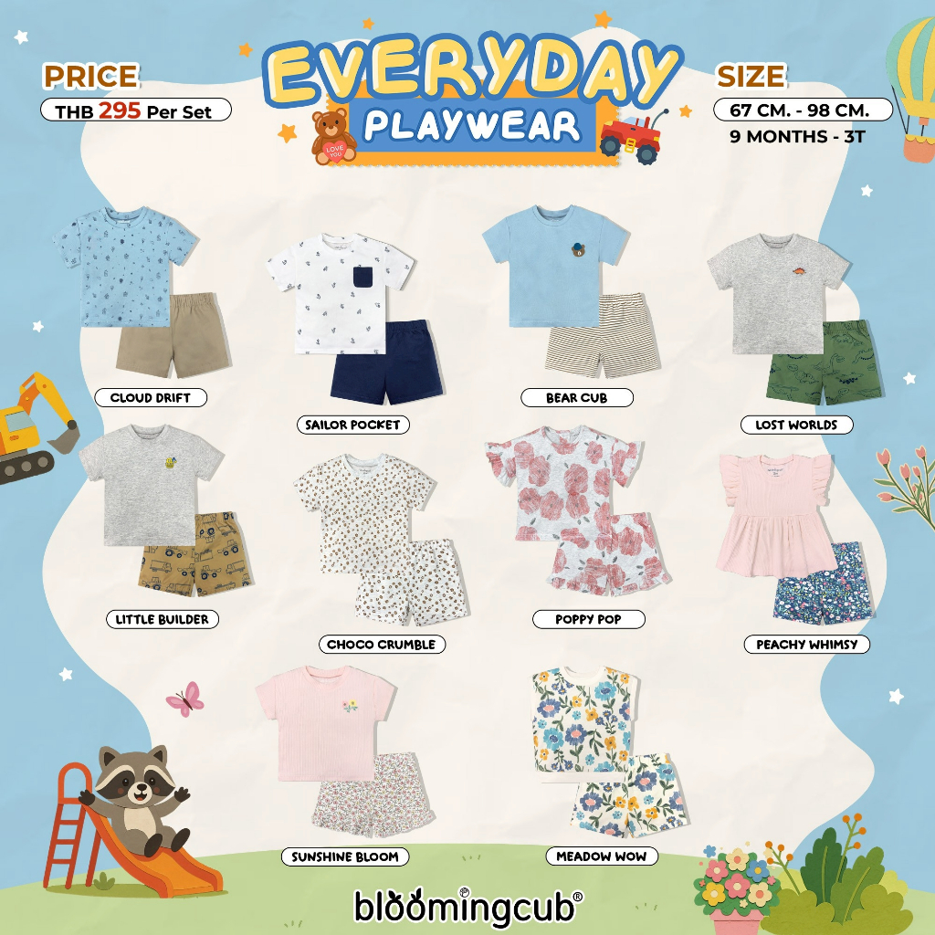 Bloomingcub - Collection Meadows ชุดเซ็ตเสื้อกางเกงเด็ก ชุดเด็กผู้หญิง ผ้าคอตตอน ใส่สบาย Size 6m-24m