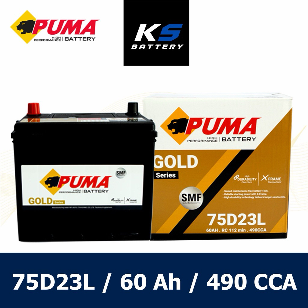แบตเตอรี่รถยนต์ Puma 75d23L