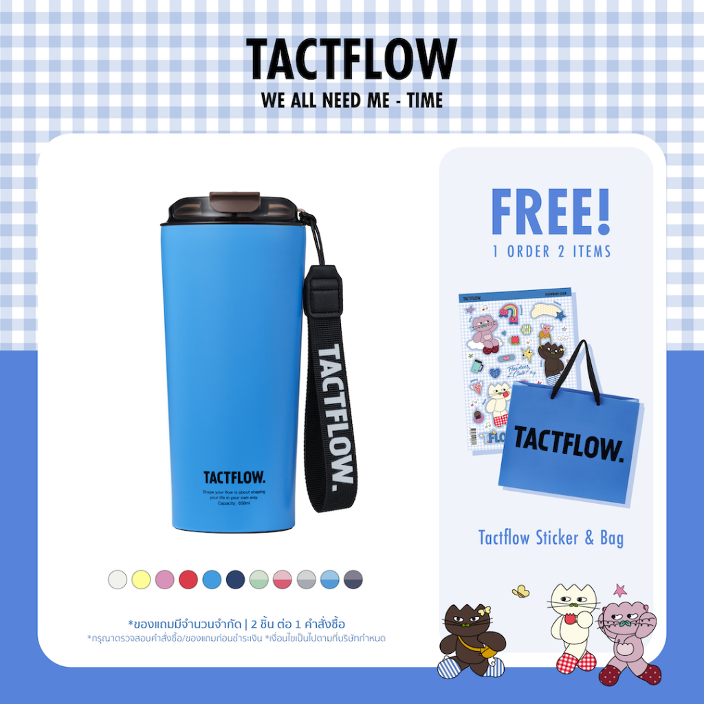 TACTFLOW แก้วเก็บอุณหภูมิ เคลือบเซรามิก Ceramic Tumbler 650 ml.