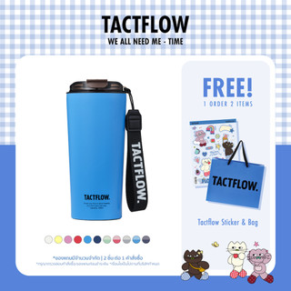 TACTFLOW แก้วเก็บอุณหภูมิ เคลือบเซรามิก Ceramic Tumbler 650 ml.