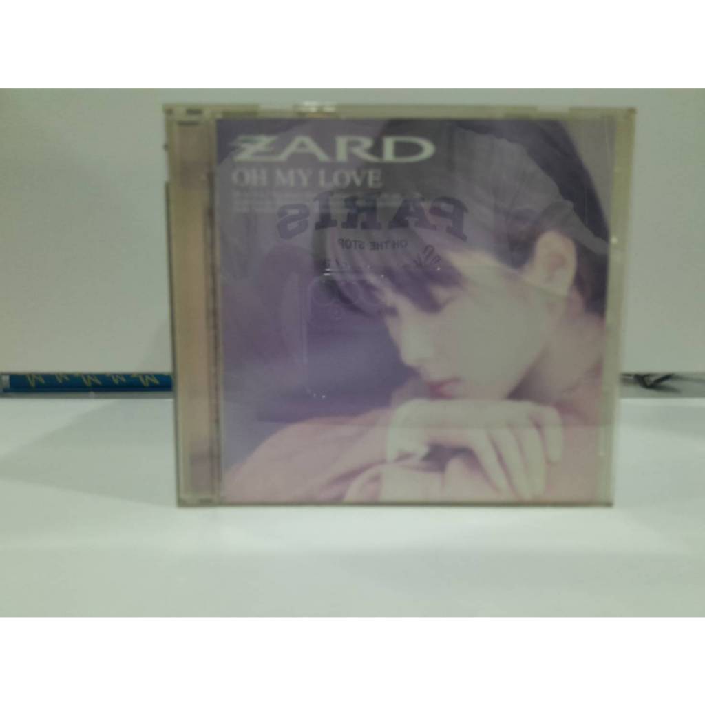 1  CD MUSIC ซีดีเพลงสากลOH MY LOVE  ZARD  OH MY LOVE  ZARD  (C8A184)