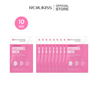 [แพ็ค 10 แผ่น] ROJUKISS Hydrogel Mask 33g โรจูคิส ไฮโดรเจลมาส์ก ผิวชุ่มชื้น กระจ่างใส จัดการจุดด่างดำ อ่อนโยนต่อผิว