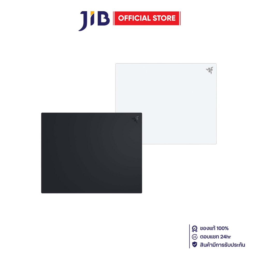 MOUSE PAD (เมาส์แพด) RAZER ATLAS PRO - 500 x 400 x 1.9 MM