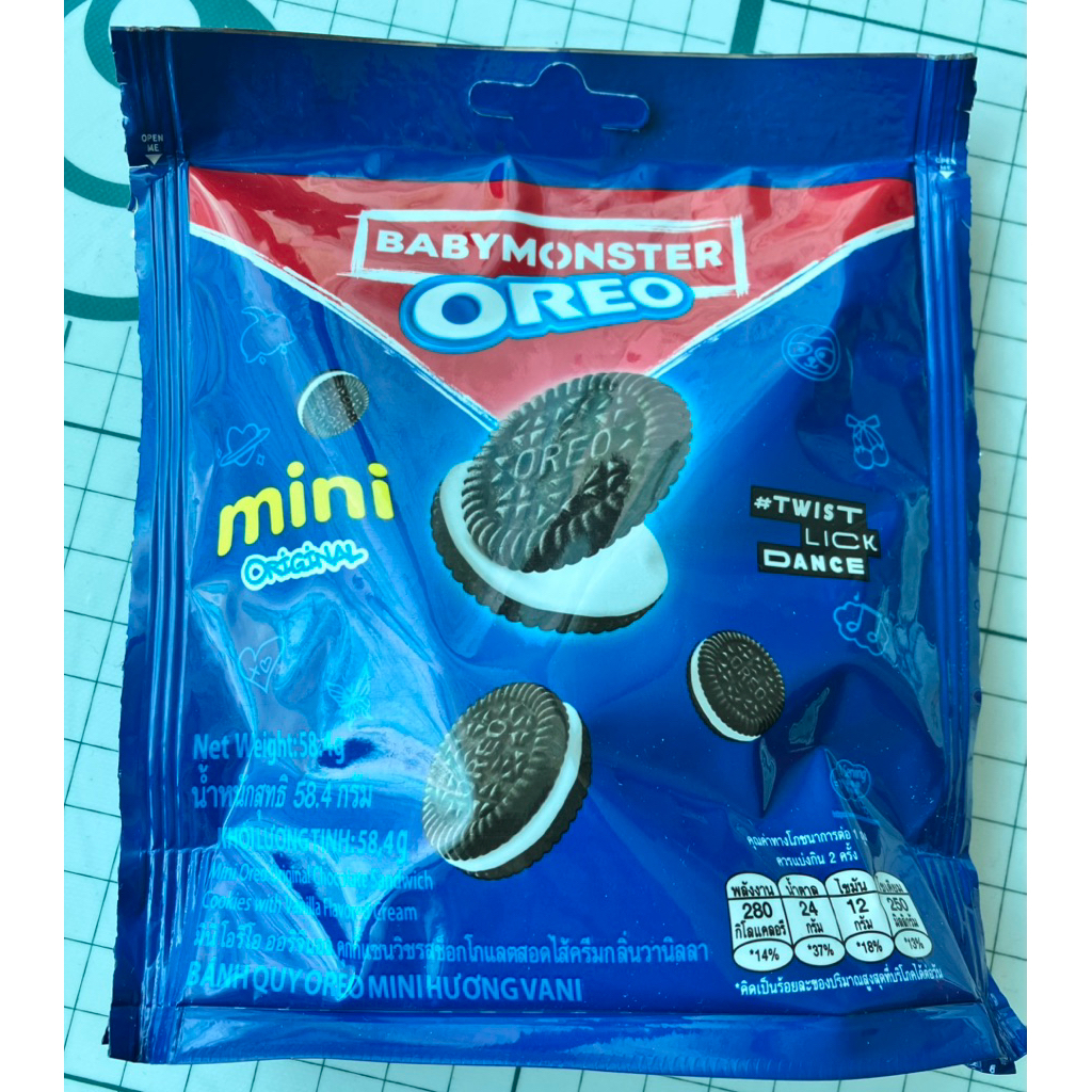 Oreo Mini chocolate , Original