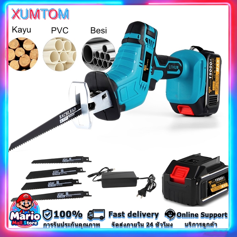 Makita เลื่อยชักใบไร้สาย เลื่อยชักไฟฟ้า 199V ​​เลื่อยไฟฟ้า เลื่อยชัก เลื่อยชักไร้สาย เลื่อยชักไฟฟ้าไ