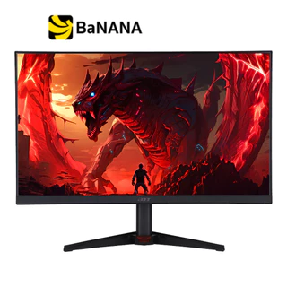 จอมอนิเตอร์ ACER Nitro Gaming VG240Y W3bmiipx Gaming Monitor (IPS 240Hz SPK) by Banana IT