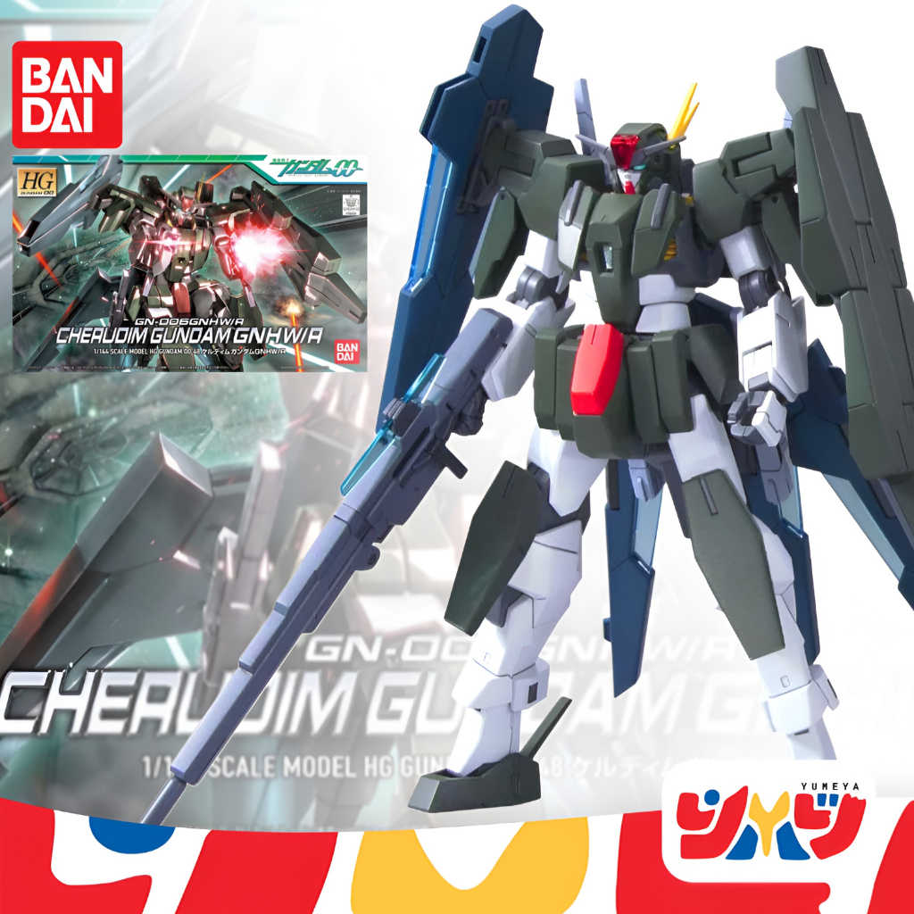 Bandai กันพลา กันดั้ม HG 1/144 CHERUDIM GUNDAM GNHW/R พร้อมส่ง งานแท้