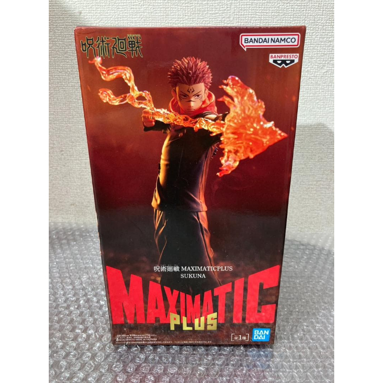 【Japan Prize Figure】Jujutsu Kaisen Sukuna MAXIMATIC PLUS Figure Authentic