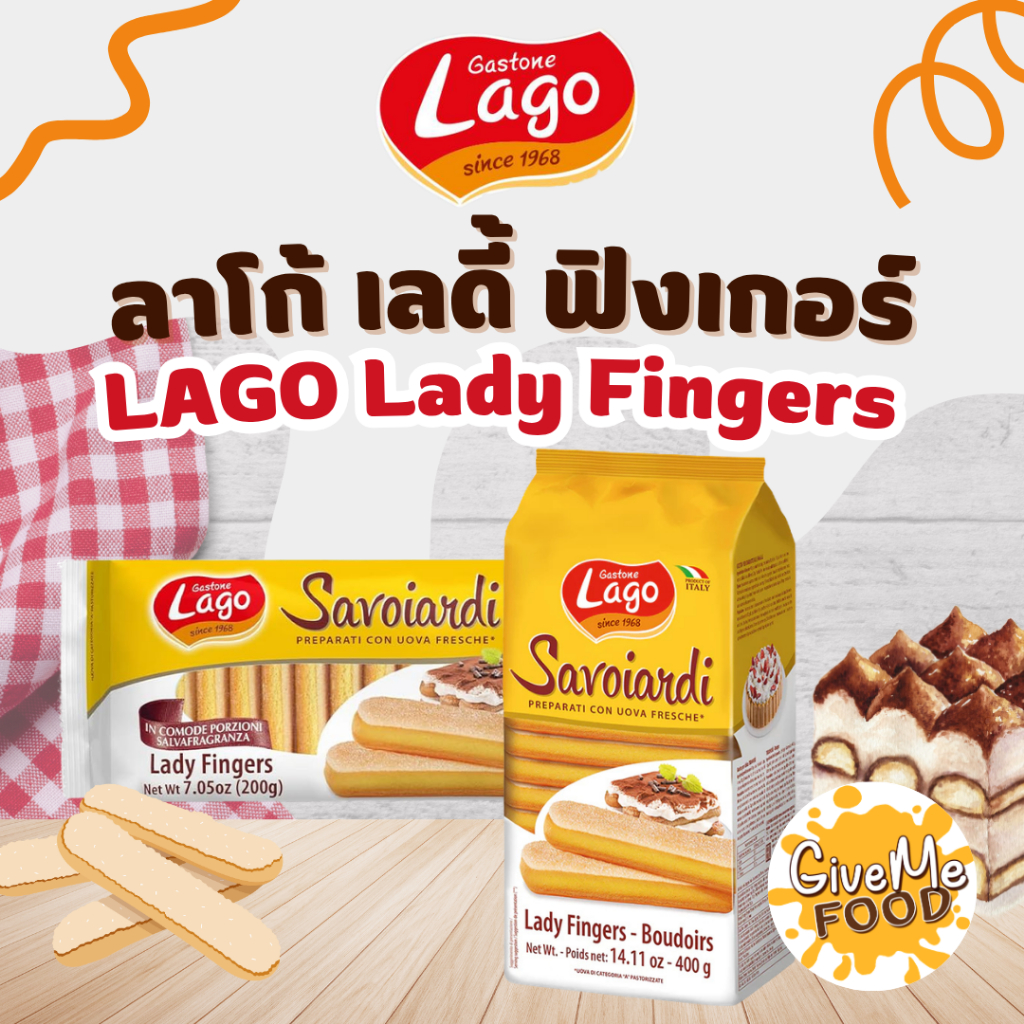 LAGO Lady Fingers เลดี้ ฟิงเกอร์