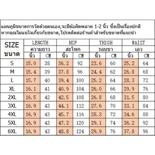 Bived S-6XL กางเกงขาสั้นผู้หญิง ทรงเอไลน์ เอวสูง ทรงหลวม ขากว้าง ผ้าเนื้อบาง (ไม่มีเข็มขัด)