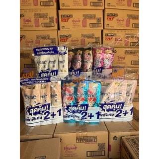 ไลฟ์ลด30% [แพ็ค 2+1] ไฮยีน เอ็กซ์เพิร์ท แคร์ น้ำยาปรับผ้านุ่มสูตรเข้มข้นพิเศษ 470-480 มล. Hygiene(ไฮยีน)