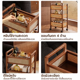 ชั้นวางรถเข็น ไม้ รถเข็นขนม ชั้นวางเก็บของ ชั้นวางของแบบรถเข็น 3 ชั้น เคลื่อนที่ได้ อเนกประสงค์ ประหยัดพื้นที่