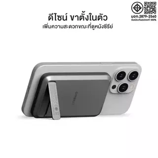 (ลดราคา) New!! PowerBank Orsen by Eloop EW31 แบตสำรอง 10000 mah PD 20W ชาร์จไร้สาย magcharge