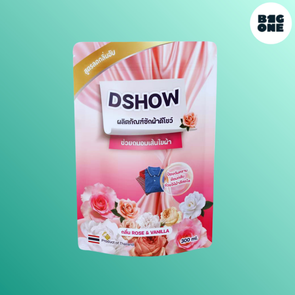 [สินค้าสมนาคุณ] น้ำยาซักผ้า DSHOW ถุง 300 มล.