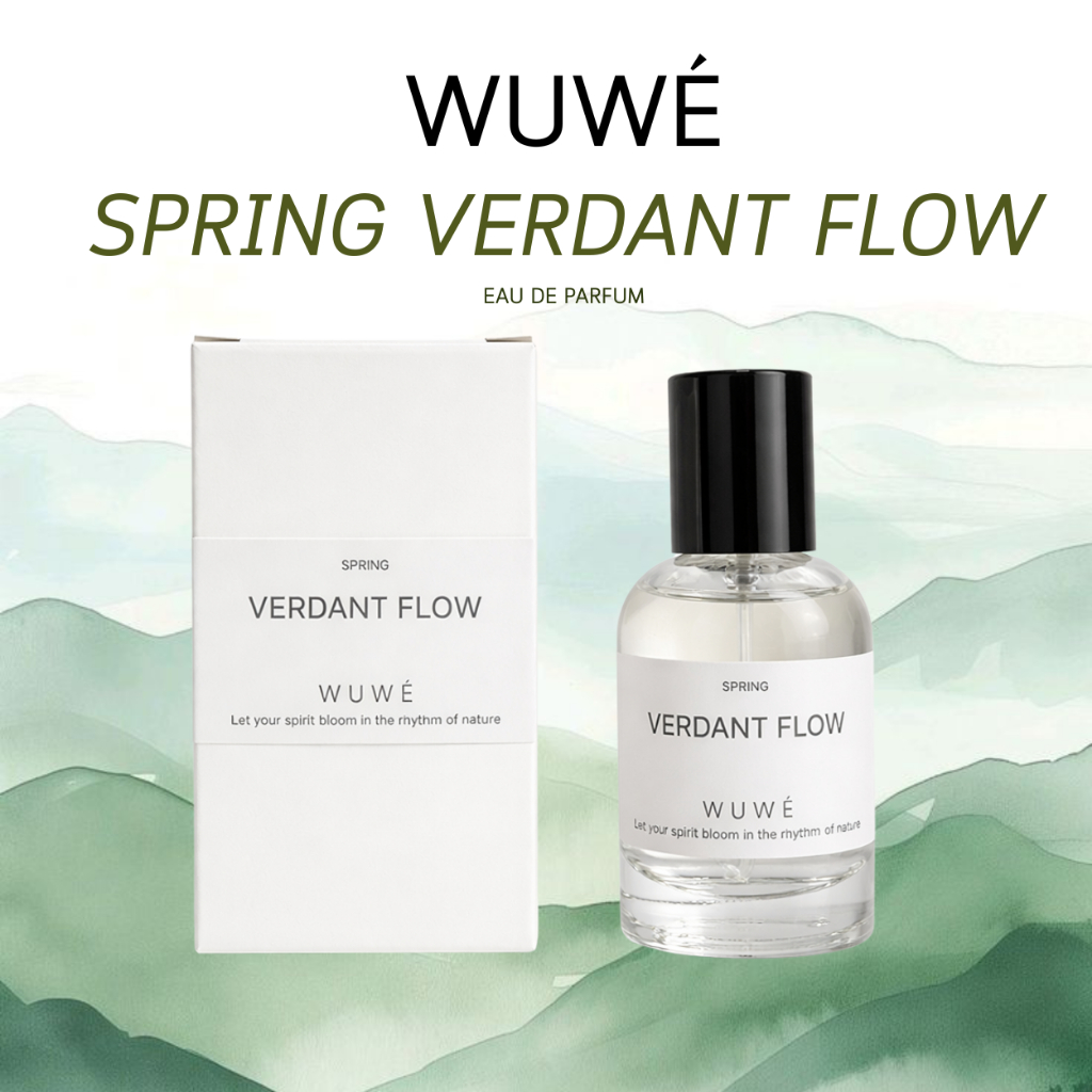 น้ำหอม WUWE กลิ่น SPRING — VERDANT FLOW  ( 30ml.)